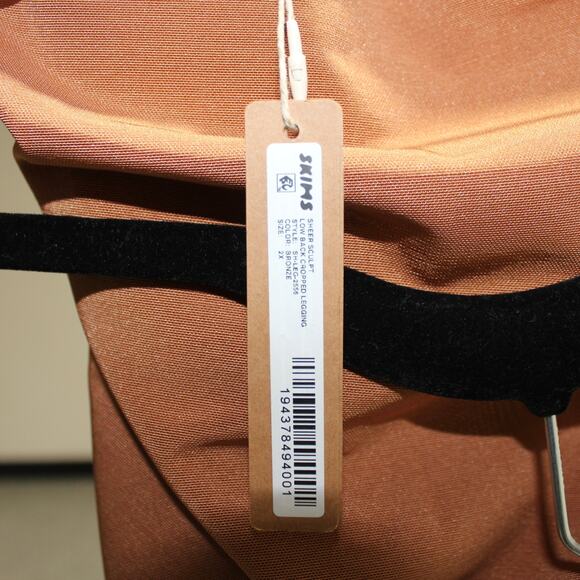 SKIMS Sheer Sculpt Low Back Legging Bronze Brown Size 2X NWT - Picture 10 of 10